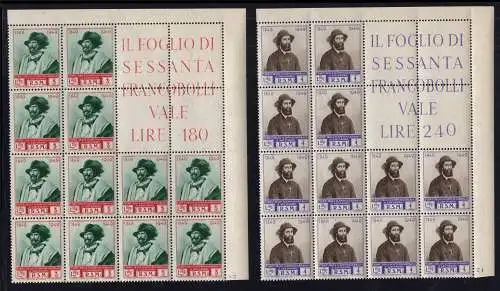Garibaldi 1949 - 7 Werte in Eckblöcken von 12 Exemplaren postfrisch