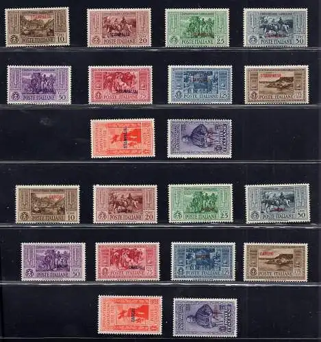 Ägäis - Garibaldi die komplette Tour der 13 Inseln MNH