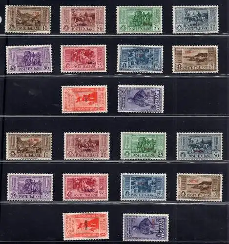 Ägäis - Garibaldi die komplette Tour der 13 Inseln MNH