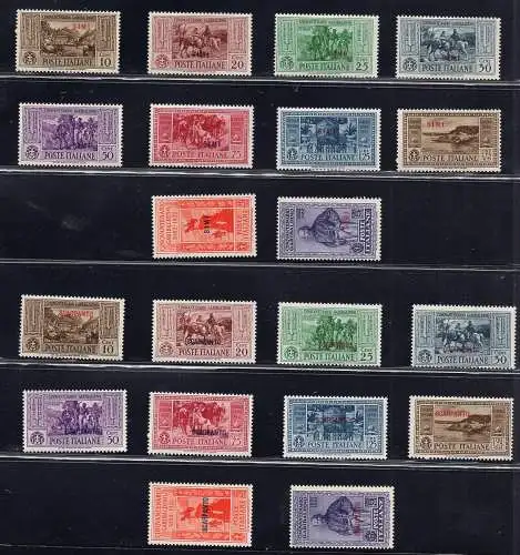 Ägäis - Garibaldi die komplette Tour der 13 Inseln MNH