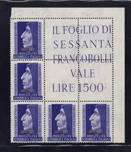 Triest A - Savonarola Nr. 154 Eckblock von fünf - postfrisch