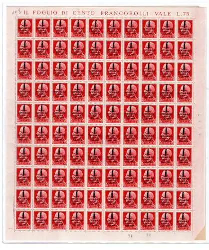 Fascetti Cent. 75 Nr. 494 - Auflage Verona I + II. Tafel - MNH