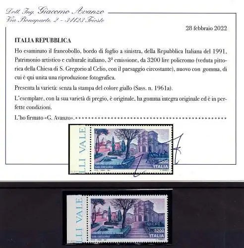 San Gregorio Natursorte Bolaffi ohne Gelbdruck