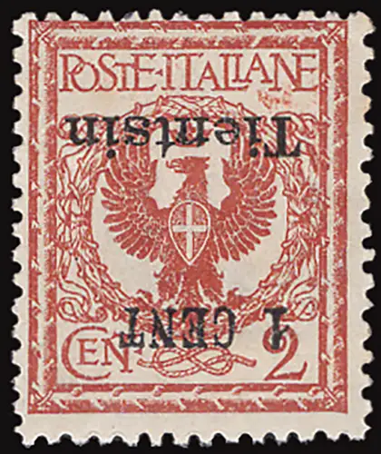 Tientsin - Floreale 1 Cent. su 1 n. 16a umgedrehter Aufdruck