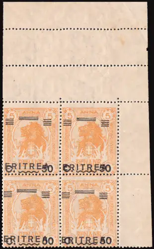 Eritrea - Leoni Cent. 50 von 5 A. gelb Nr. 59i Sorten