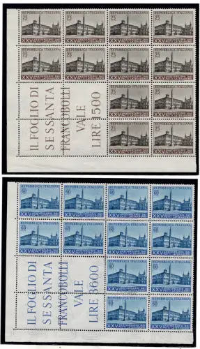 Lateranverträge Nr. 733/734 Eckblock von zwölf Exemplaren - postfrisch