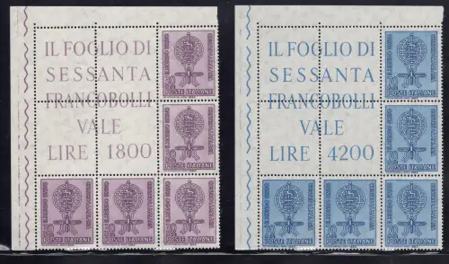 Malaria Nr. 950/951 Eckblock von fünf Exemplaren - postfrisch