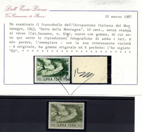 Montenegro - Serto della Montagna Sorte Nr. 61g - MH