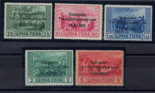 Montenegro Cettigne n. 10/14 signiert Enzo Diena - MNH