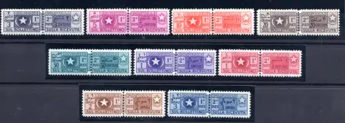 Somalia Afis - Postpakete Nr. 1/9 die komplette Serie