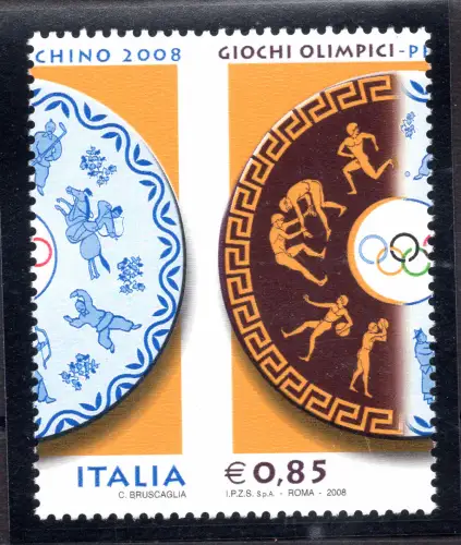 Olympiade Peking Beijing 2008 Sorte Verzahnung