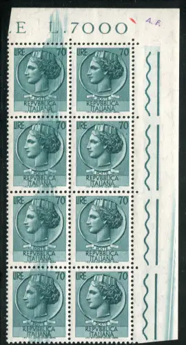 Syrakus Lire 70 Sterne I. Sorten Druckstreifen