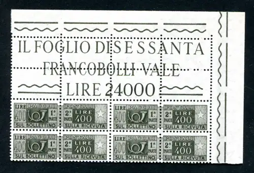 Postpakete l. 400 Sterne IV Vinylgummi eckig gelocht