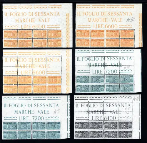 Konzessionspakete - Los mit 23 Werten im Eckblock