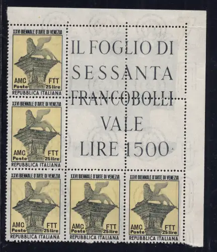 Triest A - Biennale di Venezia Nr. 150 Eckblock MNH