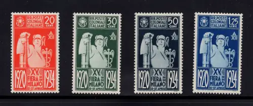 Emissioni Generali - Fiera di Milano n. 42/45 Serie MNH
