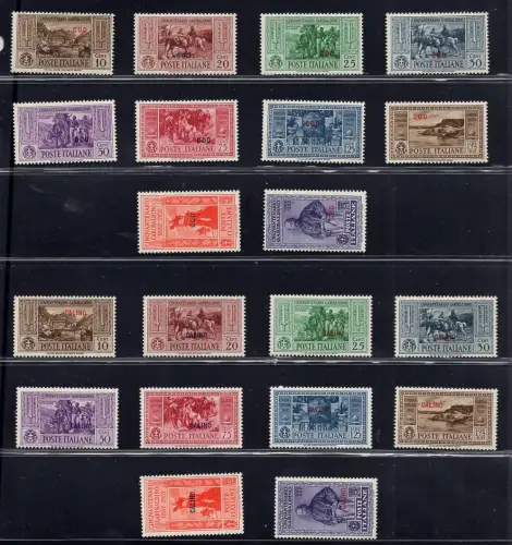 Ägäis - Garibaldi die komplette Tour der 13 Inseln MNH