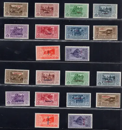 Ägäis - Garibaldi die komplette Tour der 13 Inseln MNH