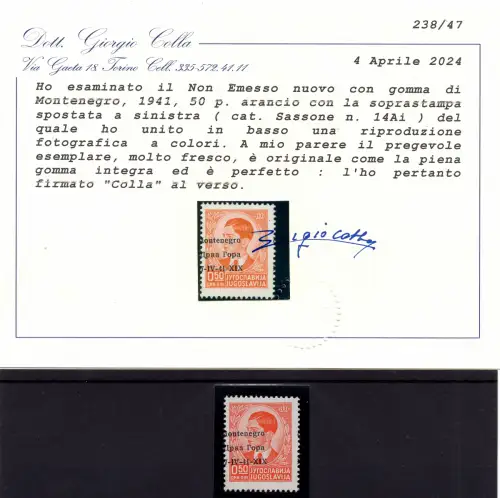 Montenegro 50 p.n. 14Ai nicht ausgegebener verschobener Aufdruck - MNH
