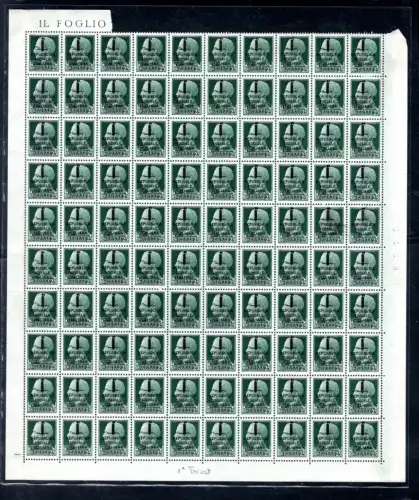 Fascetti Cent. 25 Nr. 491 - Auflage Verona I. Tafel - postfrisch