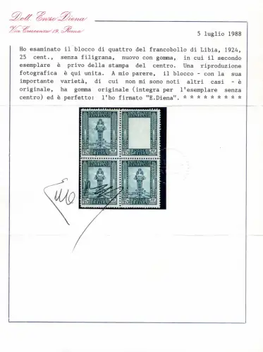 Libyen - Pittorica Cent. 25 n. 49d EINZIGARTIG BEKANNT!!!!