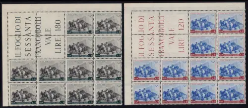 Garibaldi 1949 - 7 Werte in Eckblöcken von 12 Exemplaren postfrisch