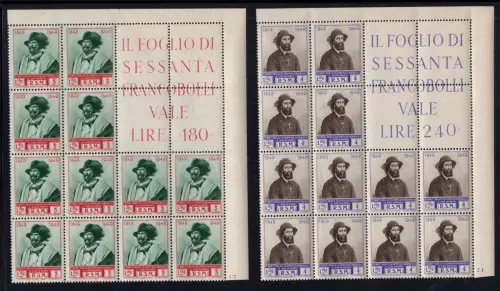 Garibaldi 1949 - 7 Werte in Eckblöcken von 12 Exemplaren postfrisch