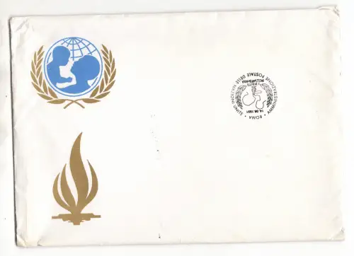 Folder Vorläufer Kinderrechte P39 komplett