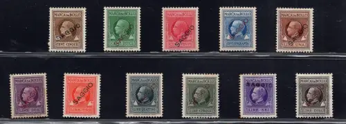 Stempelmarke - Vitt. Emanuele III. Lot Aufdruck WEISS