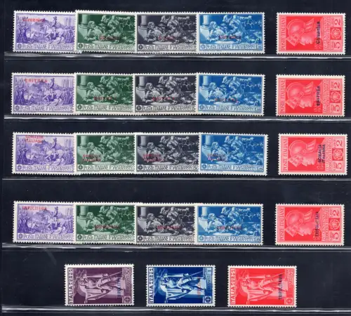 Kolonialreisen - Ferrucci 23 Werte - MNH