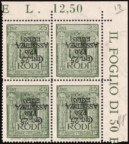 Ägäis Occ. Deutsch - Pro Sortenhilfe Nr. 121a Quartina