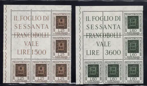 Romagna n. 875/876 Eckblock von fünf Exemplaren - postfrisch