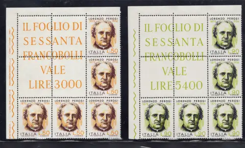 Perosi Nr. 1194/1195 Eckblock von fünf Exemplaren - postfrisch