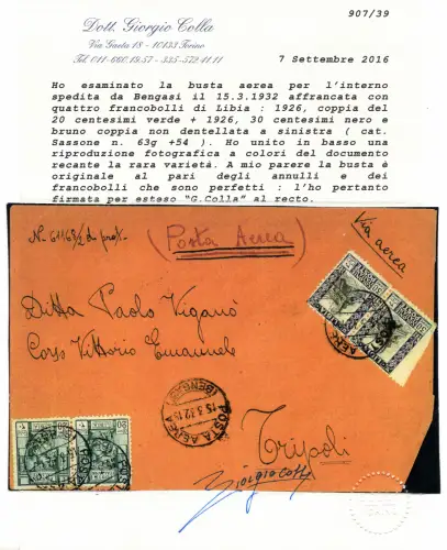 Libyen - Pittorica Cent. 30 n. 63g ungezahntes Paar links