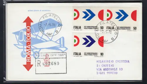 Italien FDC Venetia 1970 Rom - Tokyo gereist Racc. für Italien