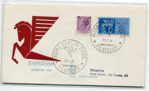 Italien FDC Venetia 1974 Espresso L.250 nicht gereist