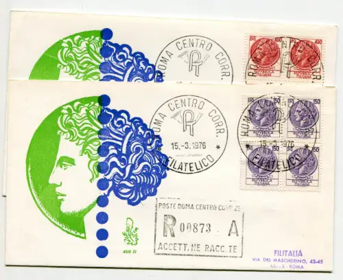 Italien FDC Venetia 1976 Syrakus 150 400 Viertelreise Racc. für Italien
