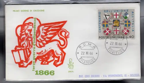 Italien FDC Venetia 1966 Hundertjahrfeier der venezianischen Union reiste nach Italien 695