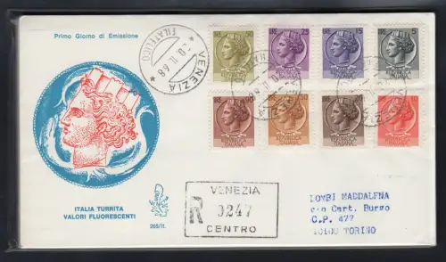 Italia FDC Venetia 1968 Siracusana 8 Val. gereist Racc. für Italien 818