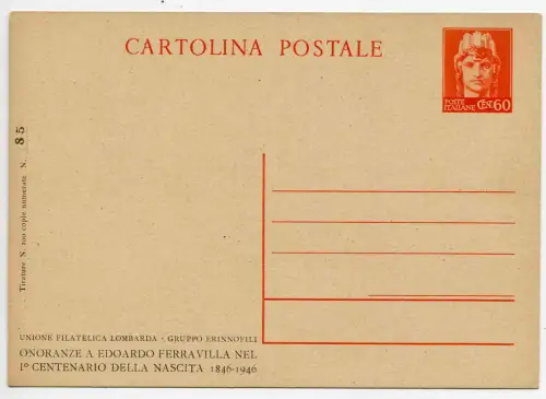 C.P. Cent. 60 - Private Gedenkausgabe