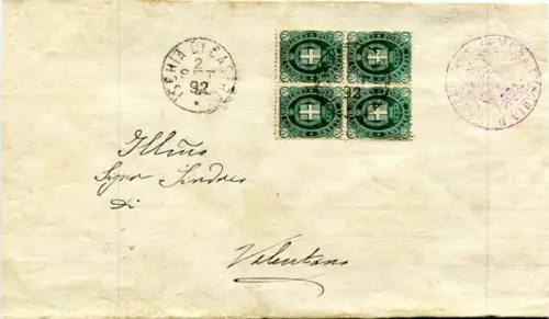 Wappen Cent. 5 Nr. 44 Quartina auf Falz von Ischia di Castro nach Valentano