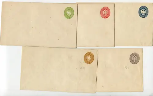 Briefumschläge komplette Serie von fünf, Adler Bizeps