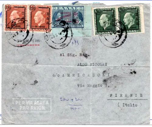 Dodekanes Amm. Milit. Griechisch - Georg II. + Benefizmarke auf Umschlag