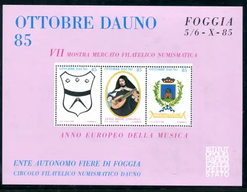 Europäisches Jahr der Musik - Blatt 1985