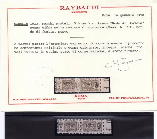 Somalia - Postpakete Nr. 21b - Sorte ohne Ziffer 3 - postfrisch