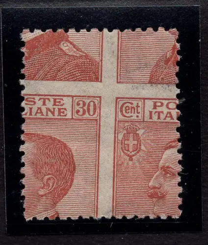 Leoni Cent. 15 n. 108k Viertel unveröffentlichte Sorte - MNH