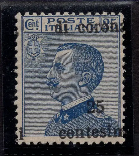 Trient und Triest 25 C. Nr. 6 ufy zweiseitiger verschobener Aufdruck - MNH