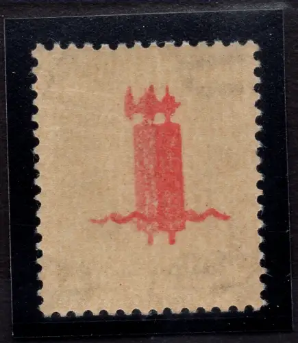 G.N.R. Cent. 20 n. 473c Doppelaufdruck umgedreht - MNH