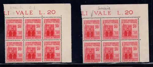 Zerstörte Denkmäler Cent. 20 Nr. 504 zwei Übertragungsvarianten - postfrisch