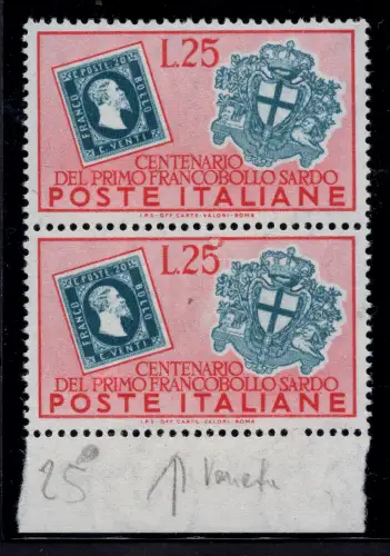Sardinien Lire 25 Nr. 673 Übertragungssorten 5 verformt